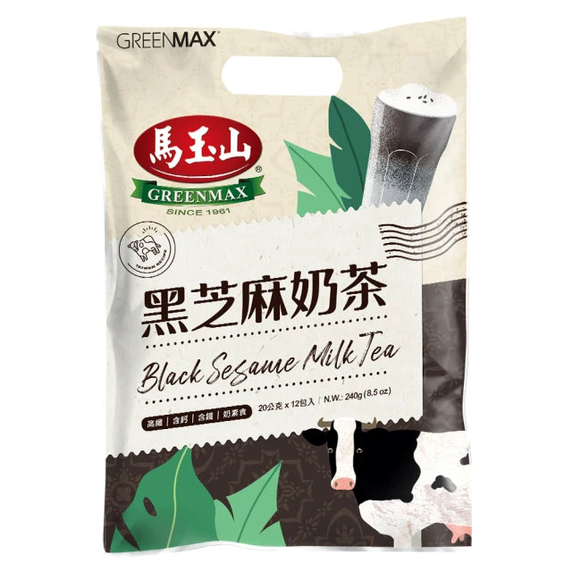milk tea様 リクエスト 4点 まとめ商品(味の素AGF milk tea様 リクエスト 4点 まとめ商品(味の素AGF