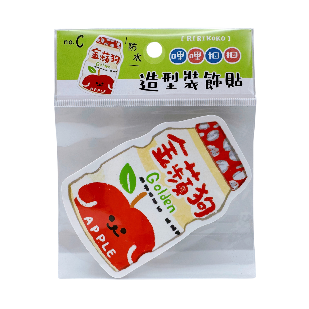 台湾限定　激レア　バンドリ！　アフグロ　ステッカー RIRIKOKO 防水ステッカー りんご風味乳酸菌飲料（金のりんご）｜哩哩扣