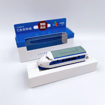 数量限定 レア台湾交通系ICカード(iPASS 一卡通) JR西日本 0系新幹線  icカード| JR西日本 0系新幹線LED造型 一卡通