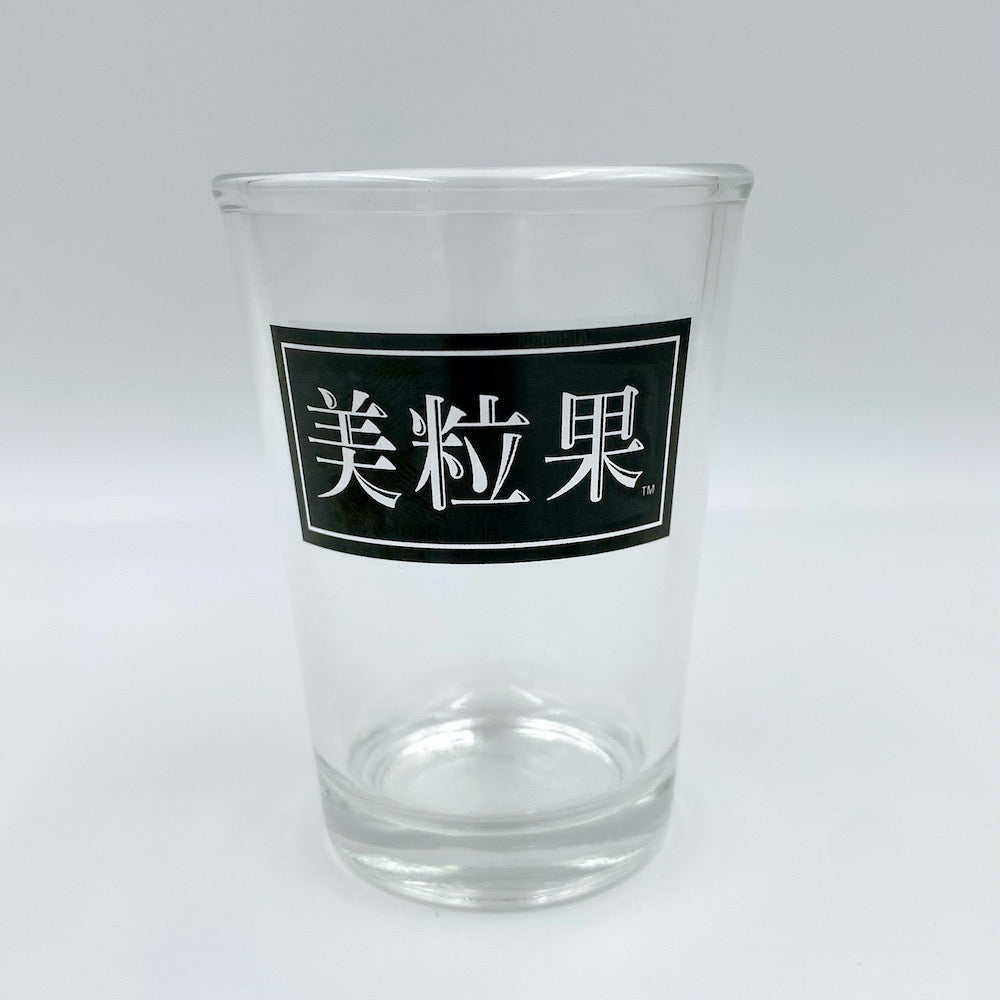 ヴィンテージ ミニッツメイド（Minute-Maid） ロゴ入りビールグラス