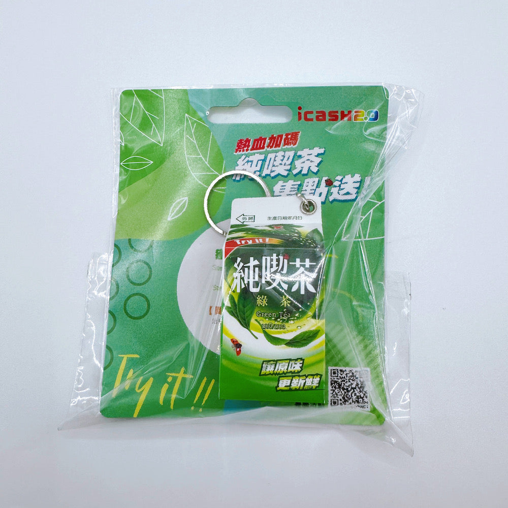 数量限定 レア台湾交通系ICカード 純喫茶（緑茶） icash2.0｜純喫茶 綠茶 icash2.0