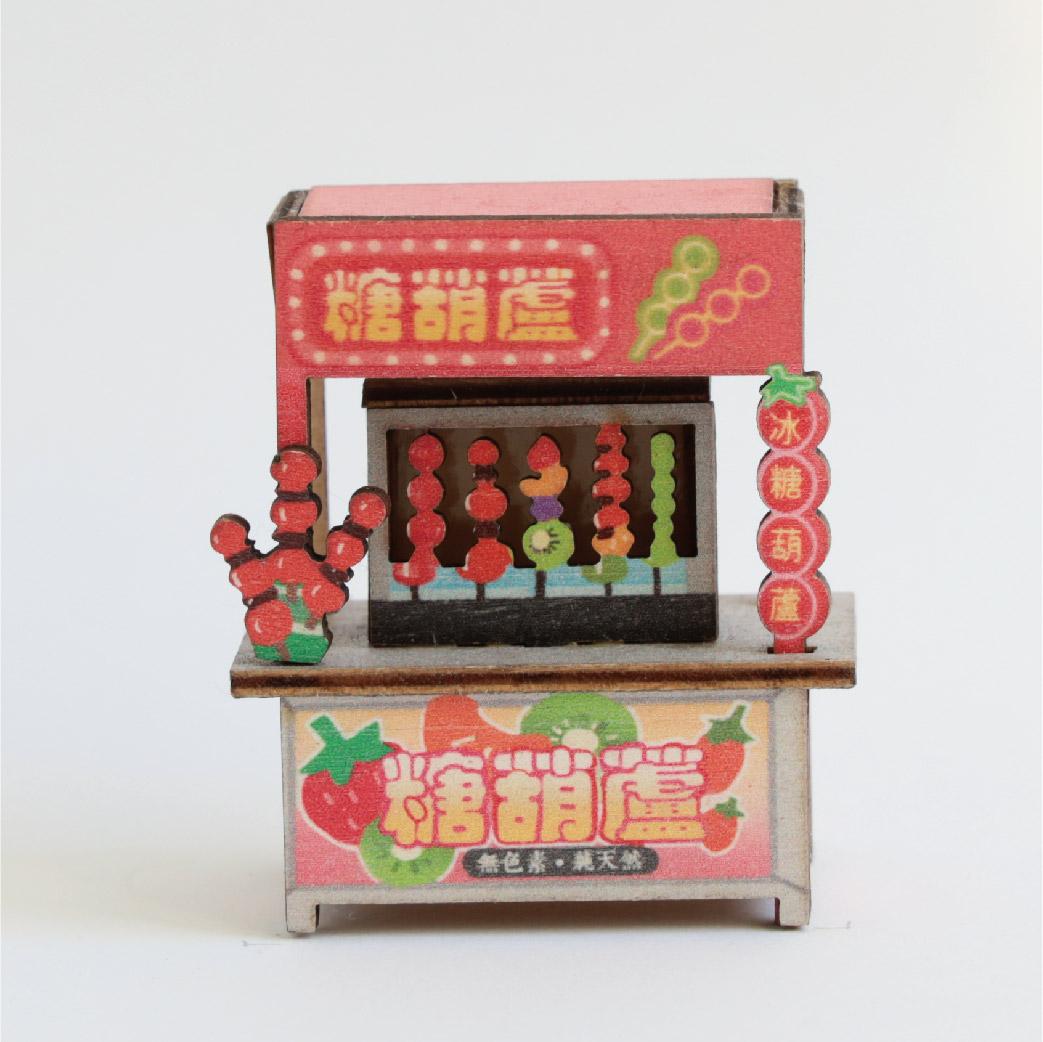 新品未開封 Man 1st POPUP 台湾 台北 まとめ売り Snow Man 1st POP-UP