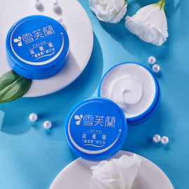 台湾版ニベア 雪芙蘭(Cellina)保湿クリーム・全身用 オリジナル|雪芙蘭 滋養霜 滋潤型 60g