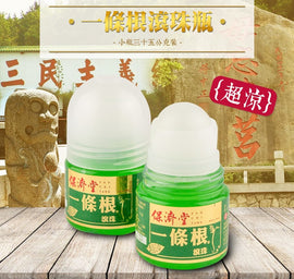 台湾 一條根(一条根) マッサージオイル・ロールタイプ 保済堂 |保濟堂 一條根精油滾珠瓶 35ml