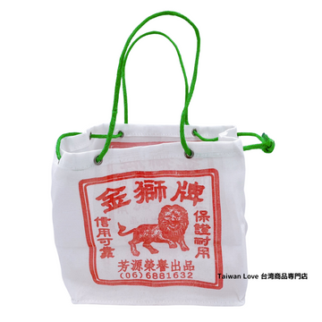 台湾製 レトロかわいい ナイロン工具袋(小)|金獅牌 四角農藥袋(小)