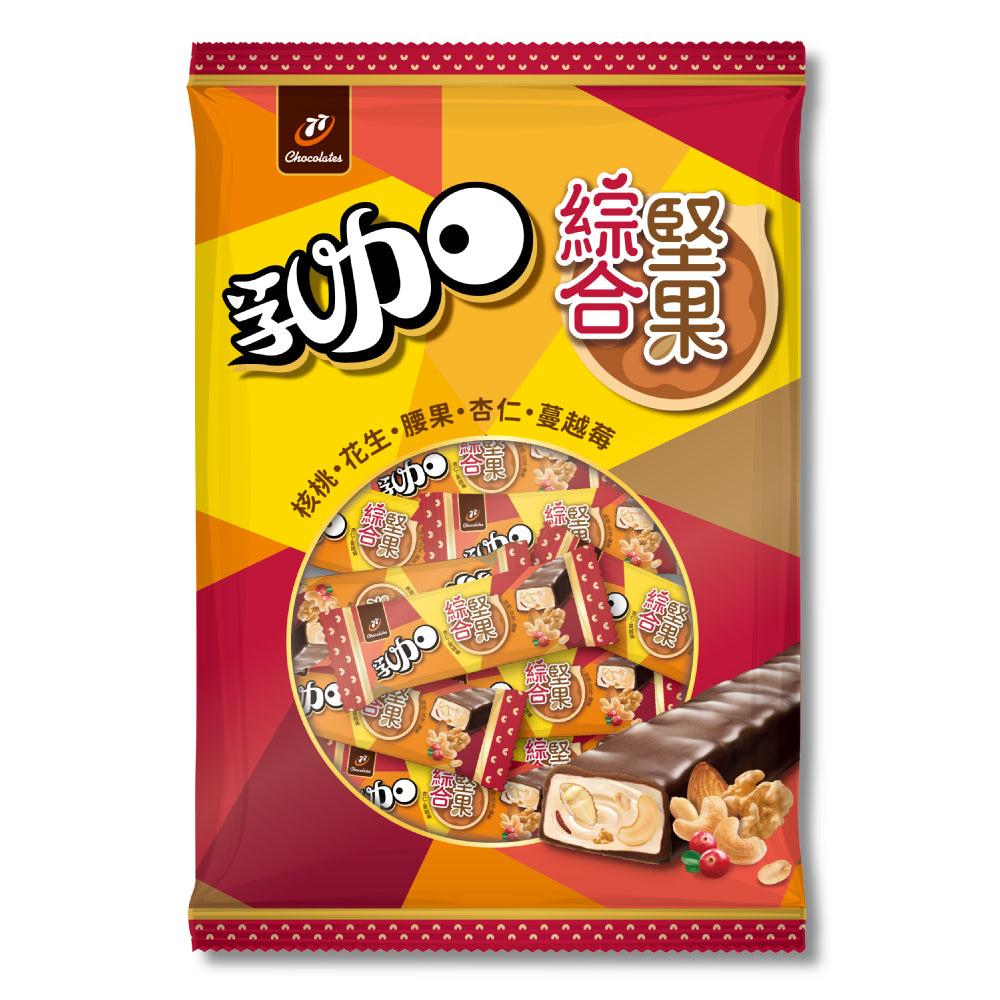お菓子160点 77ミニヌガーチョコレート（ミックスナッツ入り）｜77迷你乳加 綜合