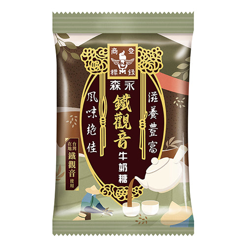 台湾限定 森永ミルクキャラメル 鉄観音茶（てっかんのん）味 大容量