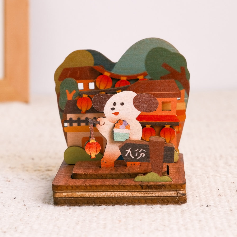 遊木時光 WOOD TIME 台湾風景 木製スタンプ収納セット 九份｜台灣拼