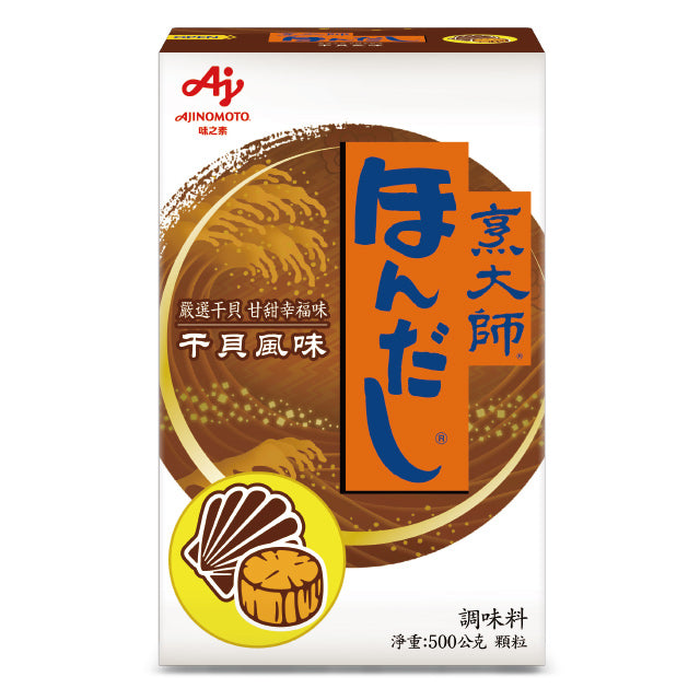 台湾味の素 ホタテ風味のほんだし｜烹大師干貝風味調味料 大容量 500g