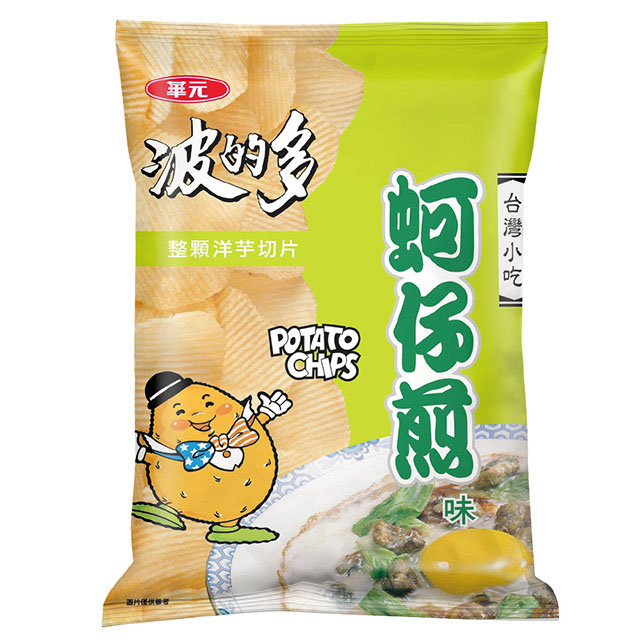 華元波的多 蚵仔煎｜牡蠣オムレツ味 ポテトチップス 59.5g | Taiwan