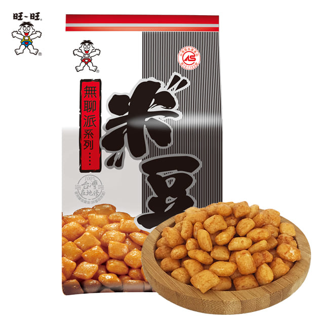 旺旺（ワンワン） 甘辛小餅 米菓｜無聊派米豆 130g｜個包装 | Taiwan