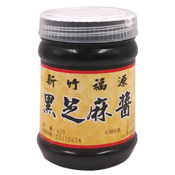 新竹福源 黒ごまペースト|新竹福源黑芝麻醬 360g