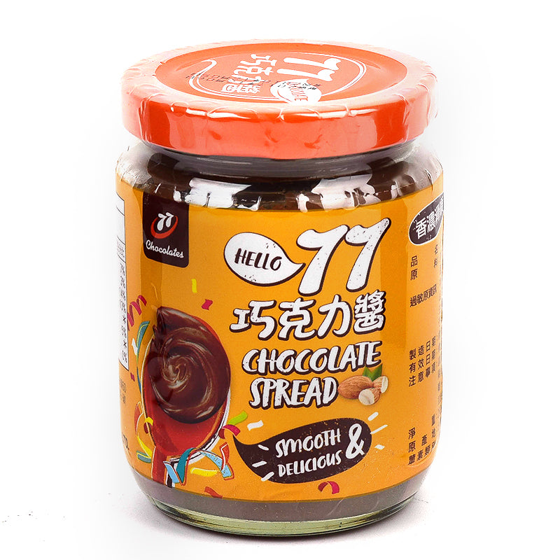 77 チョコスプレッド｜77巧克力醬｜250g | Taiwan Love 台湾商品