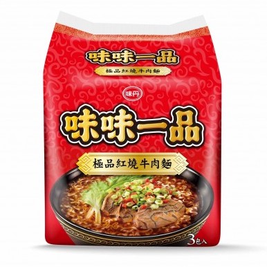 3食入〉味味一品 台湾風辛口牛肉袋麺｜辛口牛肉麺｜極品紅燒牛肉麵（3