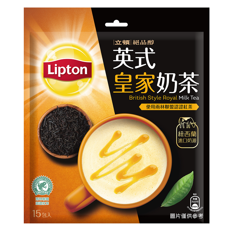 台湾リプトン 英国風ロイヤルミルクティー｜立頓 絶品醇 英式皇家奶茶