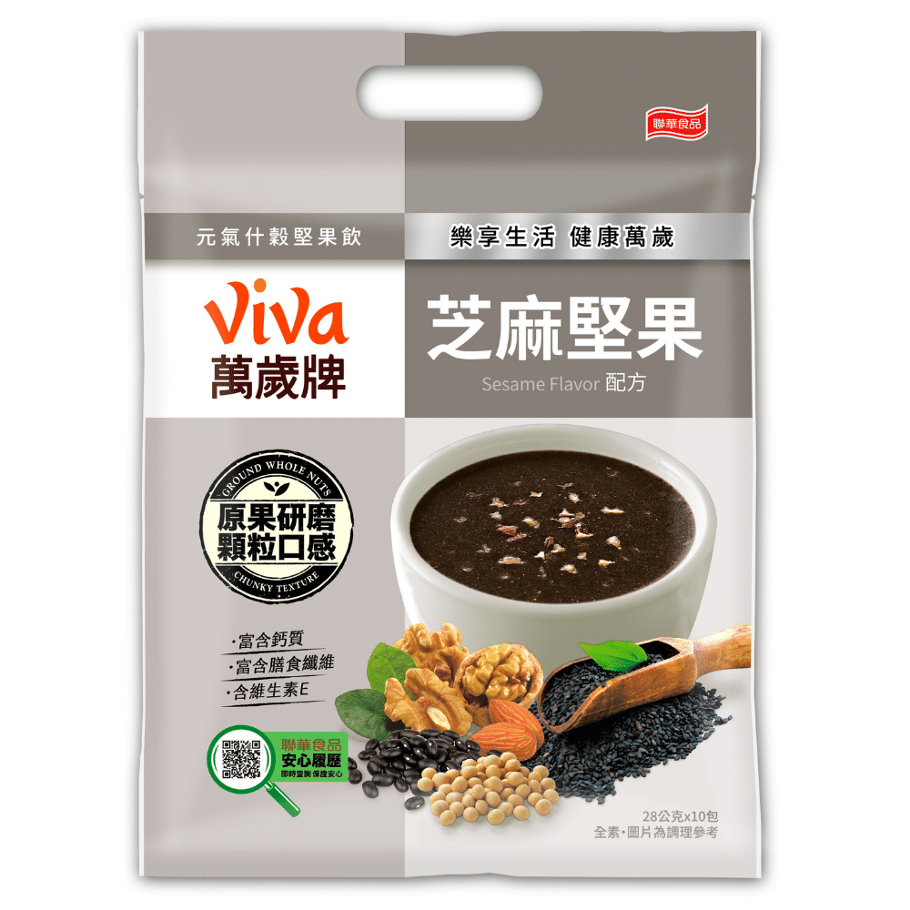 ViVa 万歳 穀物ドリンク（ごま・ミックスナッツ）｜ViVa萬歲牌 元氣什