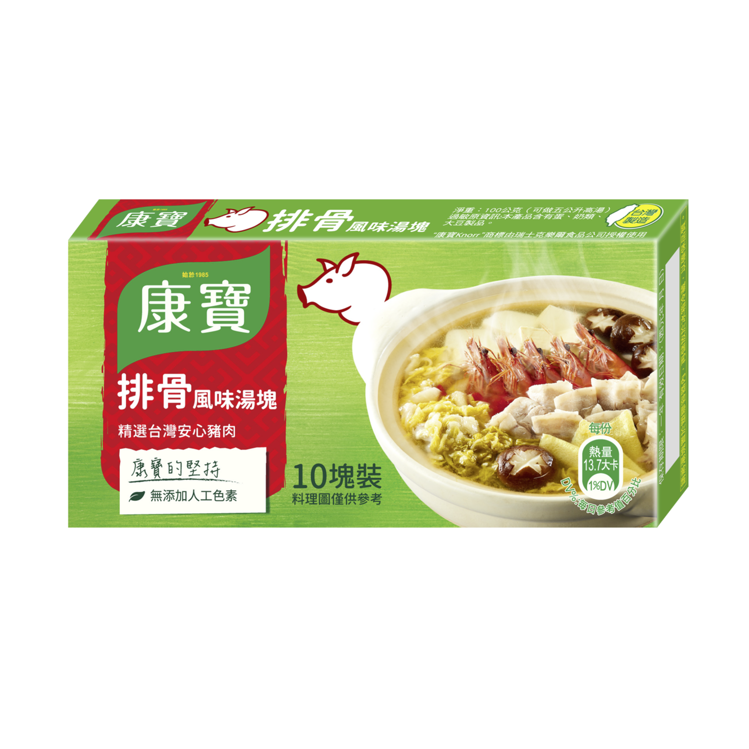スープの素　台湾クノール　康寶排骨湯塊｜10個入パック　とんこつ味　Taiwan　Love　台湾商品専門店
