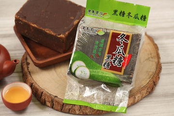 登豊 黒糖冬瓜茶(黒糖とうがん茶)ブロック|登豐 黑糖冬瓜茶磚 550g