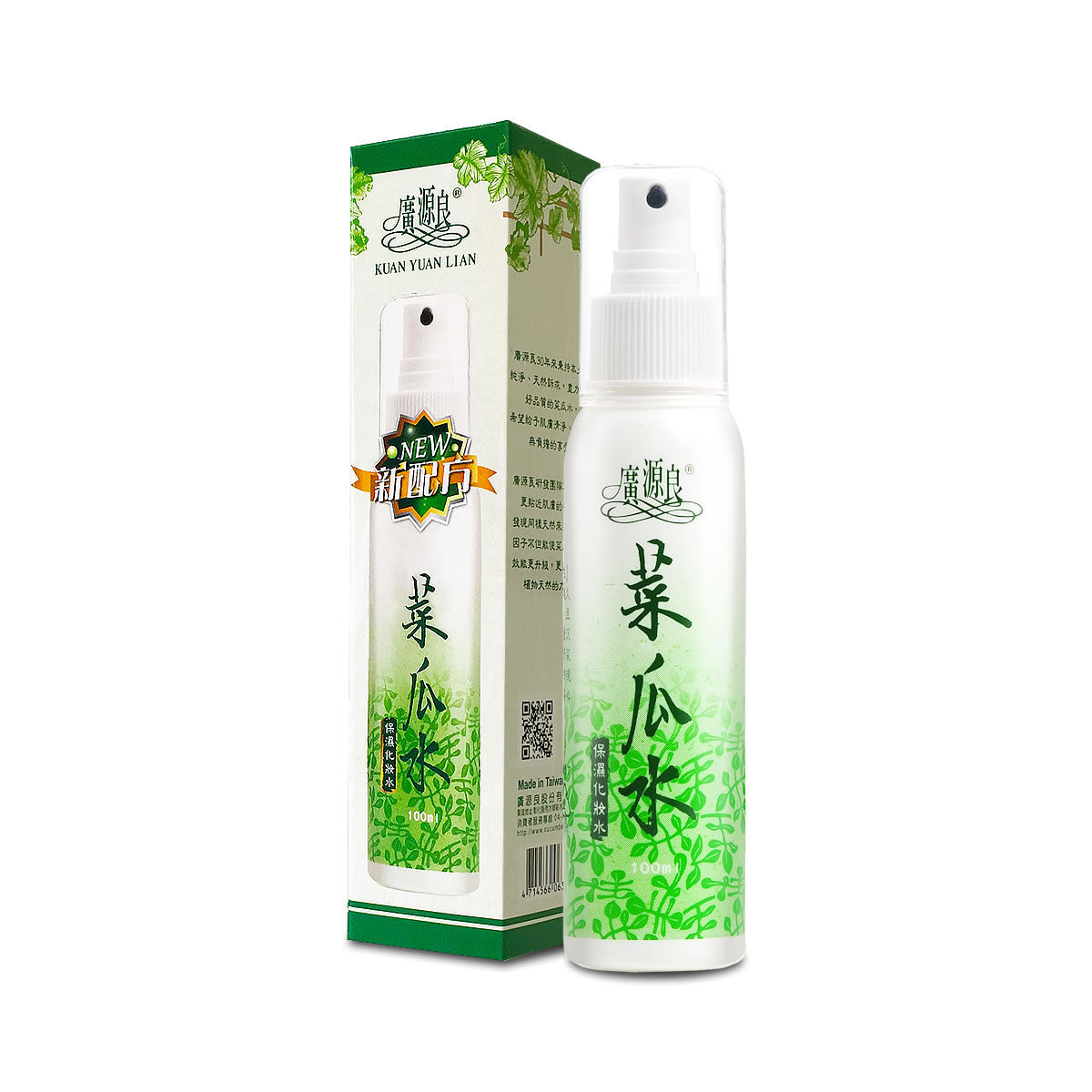 廣源良 ヘチマの化粧水 スプレーボトル｜廣源良 菜瓜水 100ml | Taiwan Love 台湾商品専門店