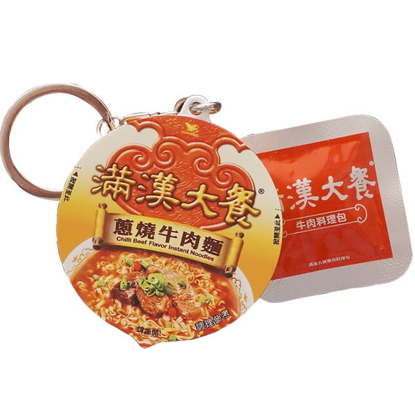 数量限定 レア台湾交通系ICカード 満漢大餐牛肉麺 ミニチュア icash2.0