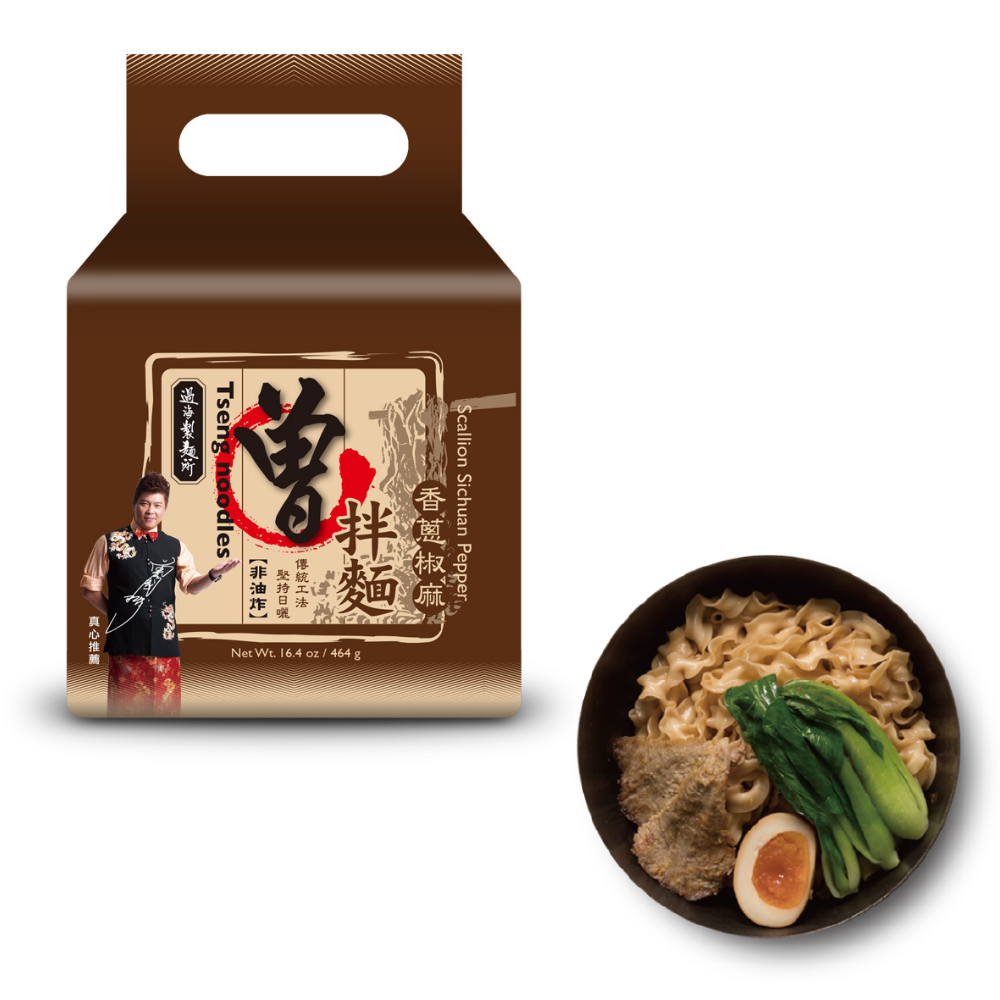 4食入〉曽拌麺（ソウ・バンメン） 麻辣山椒風味 台湾汁なし混ぜそば