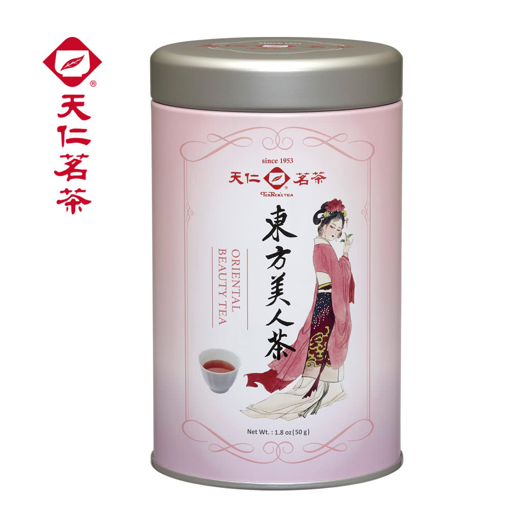 天仁茗茶 東方美人茶 茶葉 50g | Taiwan Love 台湾商品専門店