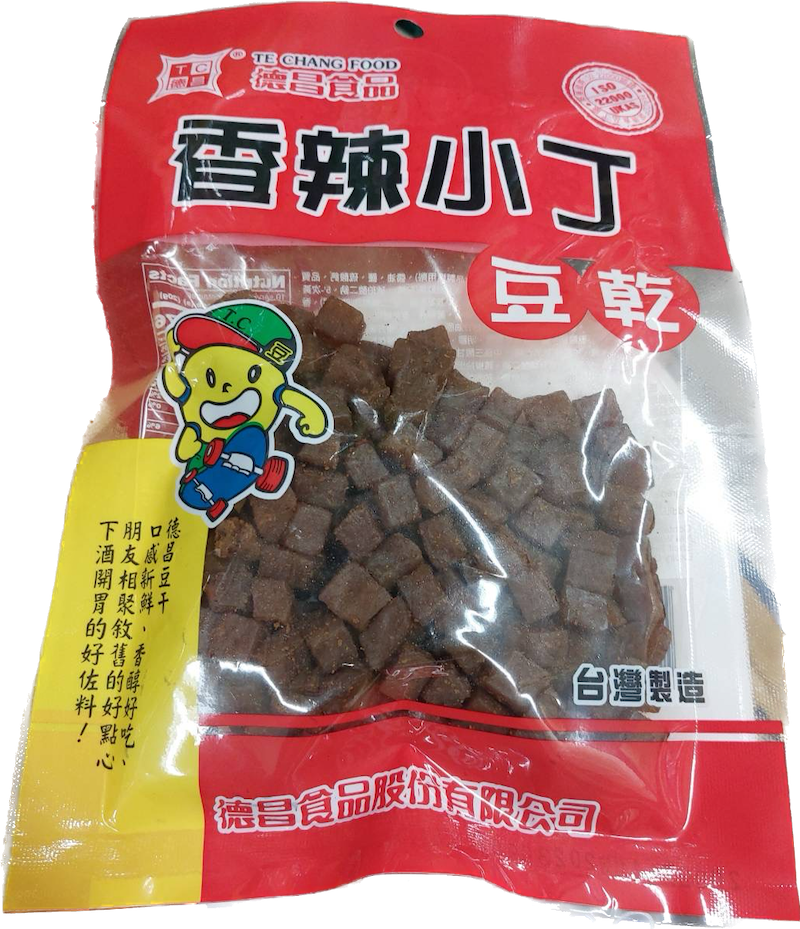 徳昌 マーラー風味 豆腐干（ブロックタイプ）｜德昌 香辣小丁豆乾 （豆干） 200g | Taiwan Love 台湾商品専門店