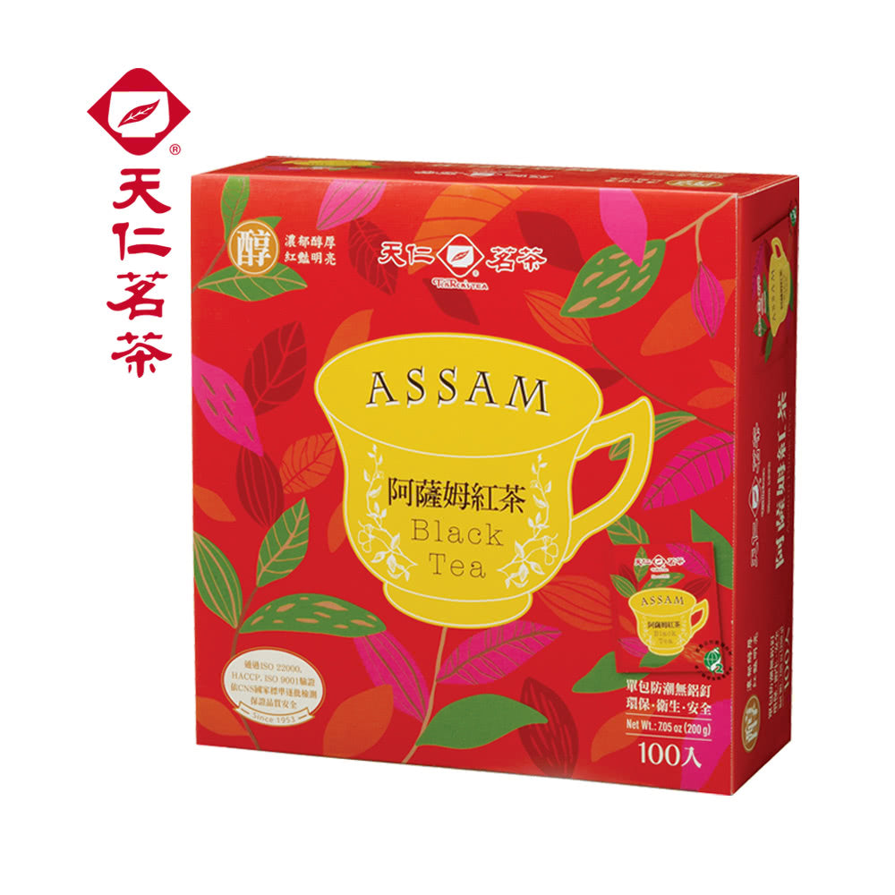 天仁 アッサム紅茶｜阿薩姆紅茶｜2gx100バッグ｜個包装 | Taiwan Love