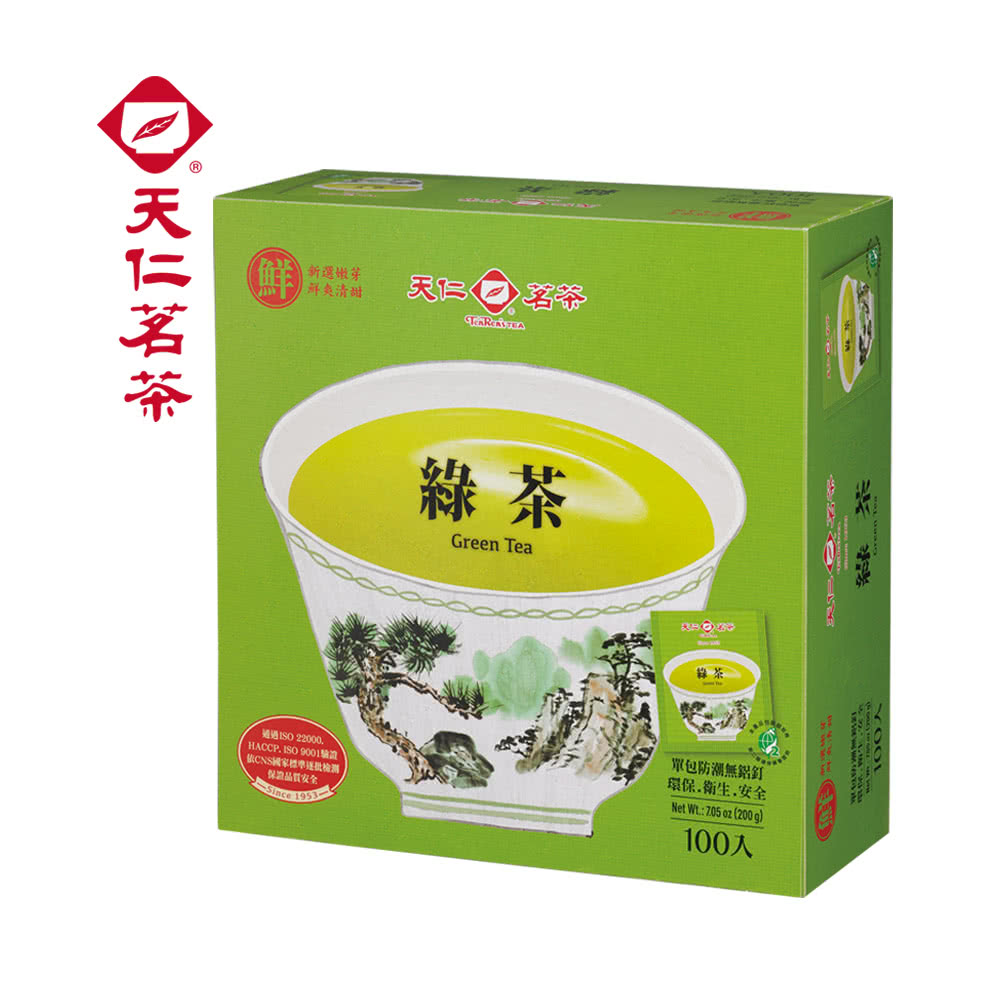 天仁 緑茶｜綠茶｜2gx100バッグ｜個包装 | Taiwan Love 台湾商品専門店