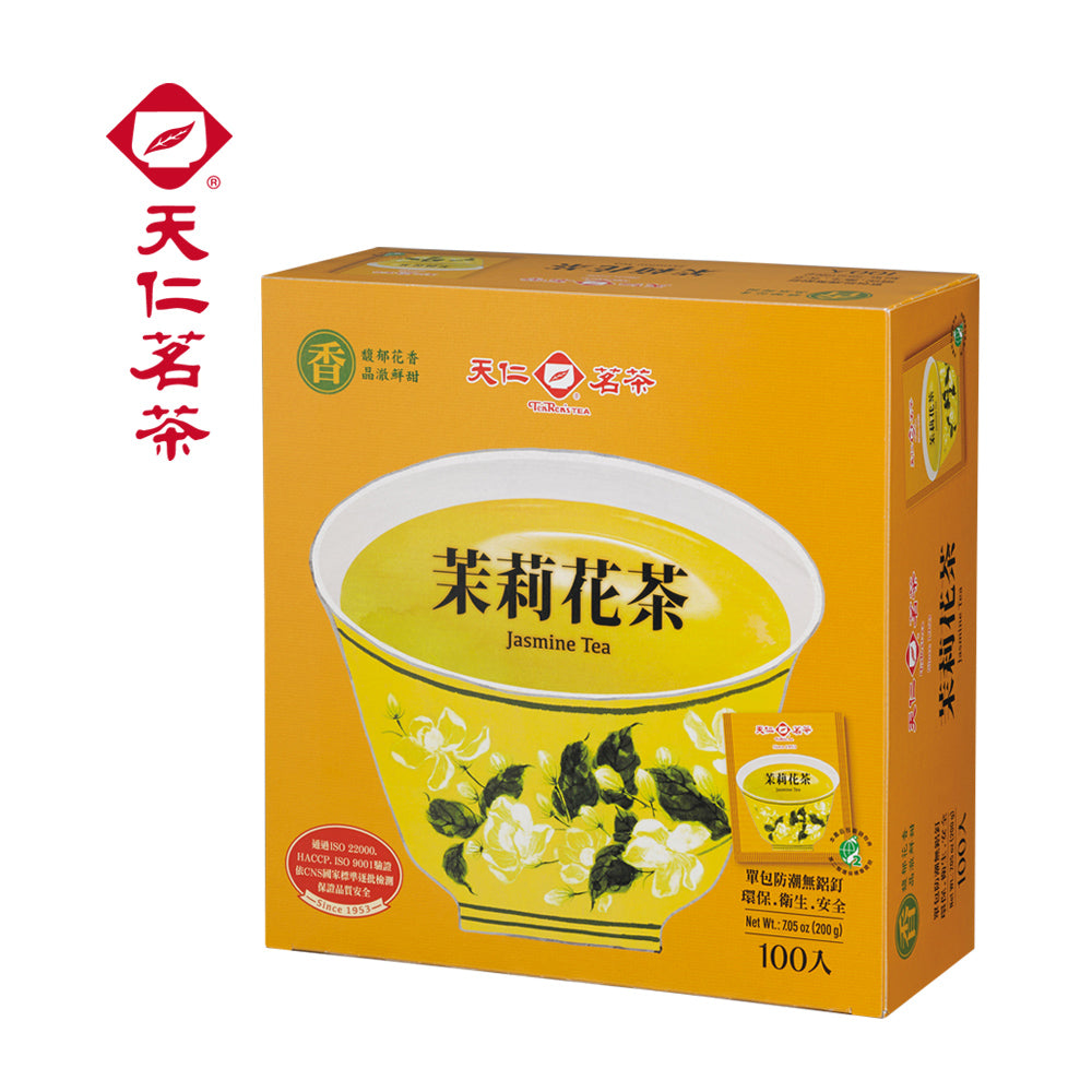 天仁 ジャスミン茶｜茉莉花茶｜2gx100バッグ｜個包装 | Taiwan Love