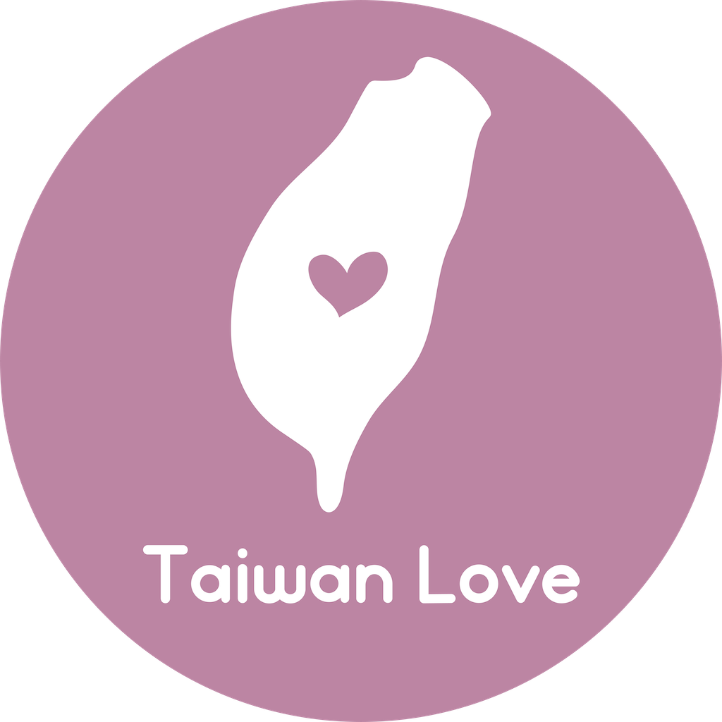 H様 リクエスト商品 | Taiwan Love 台湾商品専門店