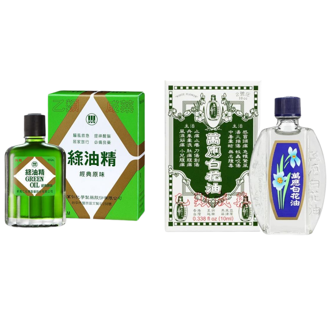 台湾万能オイルセット〉台湾万能オイル 緑油精 10g + 万応白花油 10ml