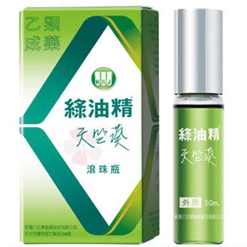台湾万能グリーンオイル 緑油精 スティックロールタイプ ゼラニウムの香り｜綠油精 天竺葵滾珠瓶 5g