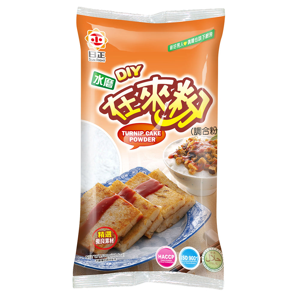 日正 在来米粉 うるち米粉｜在來米粉 500g（1パック・2パック・3パック） Taiwan Love 台湾商品専門店