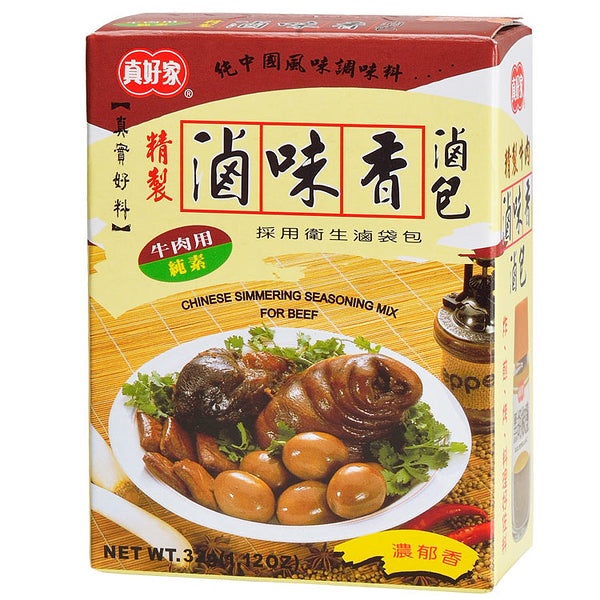 真好家 台湾風ビーフシチュー（牛肉麺のスープベース）用 万能スパイス