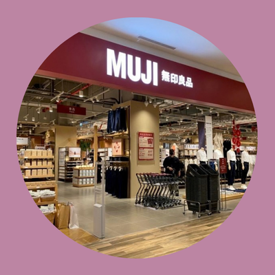 台湾限定の無印良品（MUJI）お菓子特集｜台湾茶・さつまいも・タロイモを楽しむ台湾土産