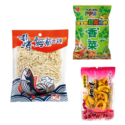 ドライフルーツ・おつまみ・ナッツ