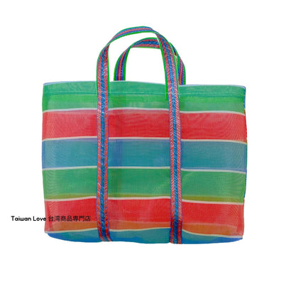 台湾漁師網 ナイロンバッグ (茄芷袋)