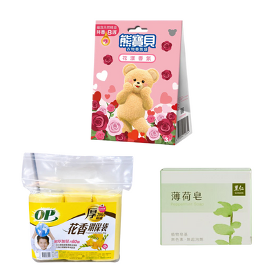 日用品・アロマグッズ