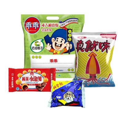 台湾のお菓子