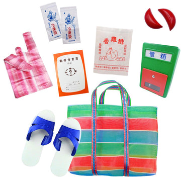 台湾雑貨・小物