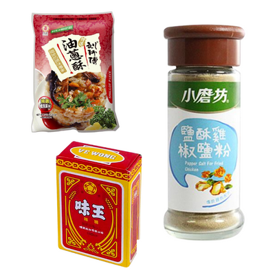 調味料・香辛料・ハーブ