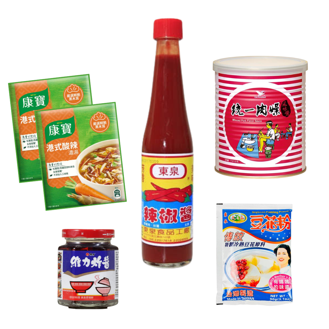 台湾の食材