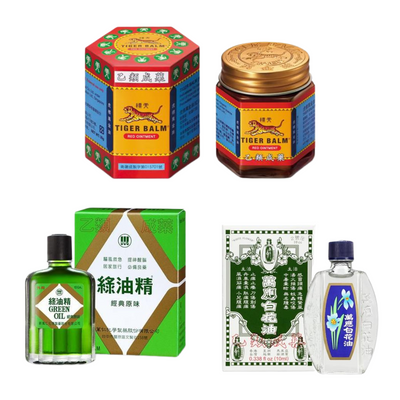 台湾アロマオイル