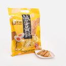 老楊 T.K FOOD 塩蛋黄餅（塩卵クッキー）｜老楊 鹹蛋黃餅 230g（個包装）
