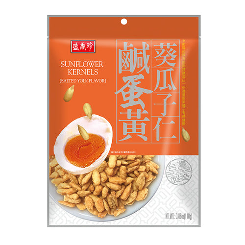 盛香珍 ひまわりの種 塩漬け卵黄風味 ｜盛香珍 鹹蛋黃葵瓜子仁 110g