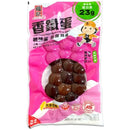 福記 煮込ウズラ玉子 シャンティエダン 鉄卵 スパイシー｜香鐵蛋 鵪鶉蛋 辣味