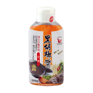 飛馬 ブラックペッパーソース｜飛馬 黑胡椒醬 350g