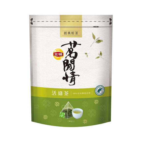 台湾リプトン グリーンティー 三角ティーバッグ｜立頓茗閒情 活緑茶 ｜36バッグ入（2.5g/バッグ）