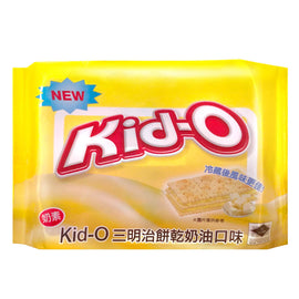 Kid-O キッドオー バタークラッカー｜Kid-O 三明治餅乾 奶油口味 340g（20枚入／個包装）